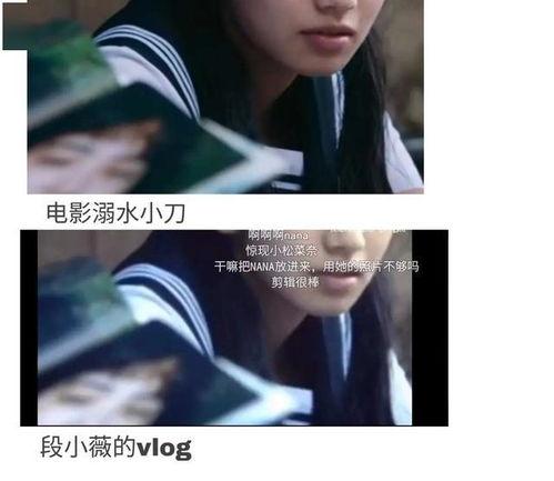 娱乐圈吃瓜爽文小说推荐,从吃瓜小白到瓜王逆袭之路 第2张 娱乐圈吃瓜爽文小说推荐,从吃瓜小白到瓜王逆袭之路 第2张