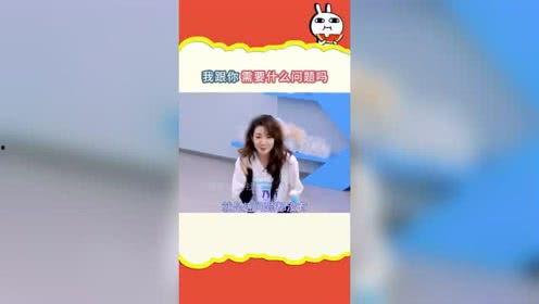 娱乐吃瓜社薛之谦,娱乐吃瓜社中的音乐才子 第2张 娱乐吃瓜社薛之谦,娱乐吃瓜社中的音乐才子 第2张