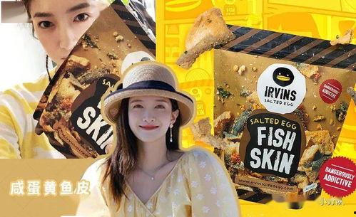 娱乐吃瓜婆,吃瓜婆带你探秘明星幕后故事  第1张