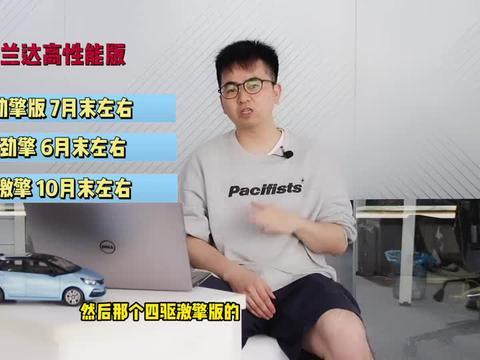 小鲁班最新爆料新闻视频,揭秘行业黑幕，视频内容引发热议