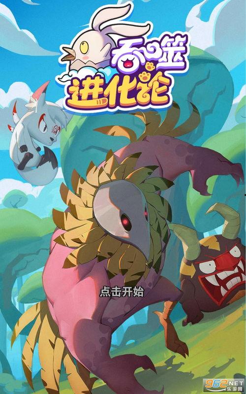 阿诺视频爆料最新官网下载,官网下载新功能揭秘