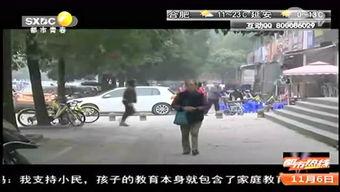 唐山摄影师爆料视频,独家爆料震撼视频揭秘