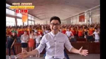 蓝翔老师爆料事件视频播放,揭秘职业教育内幕