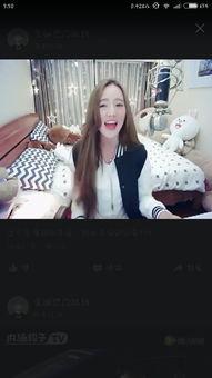 吃瓜娱乐主播直播间在哪